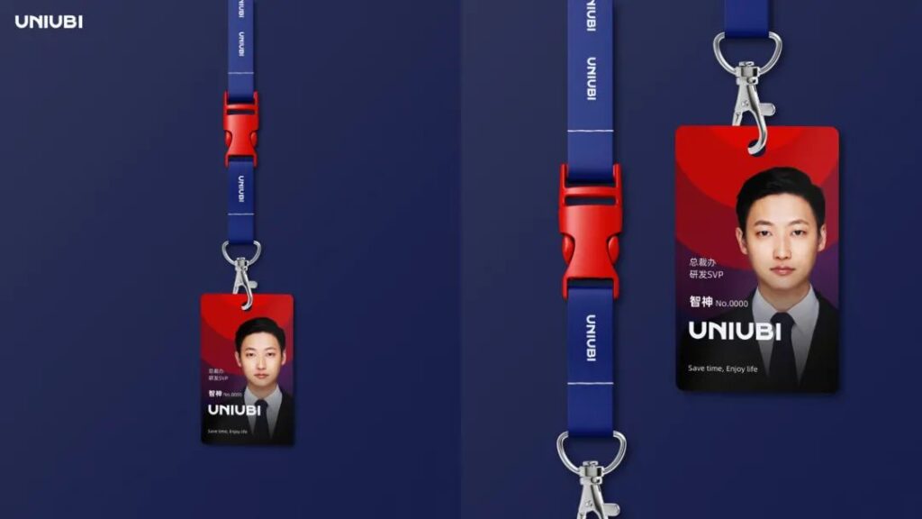 UNIUBI 工牌应用