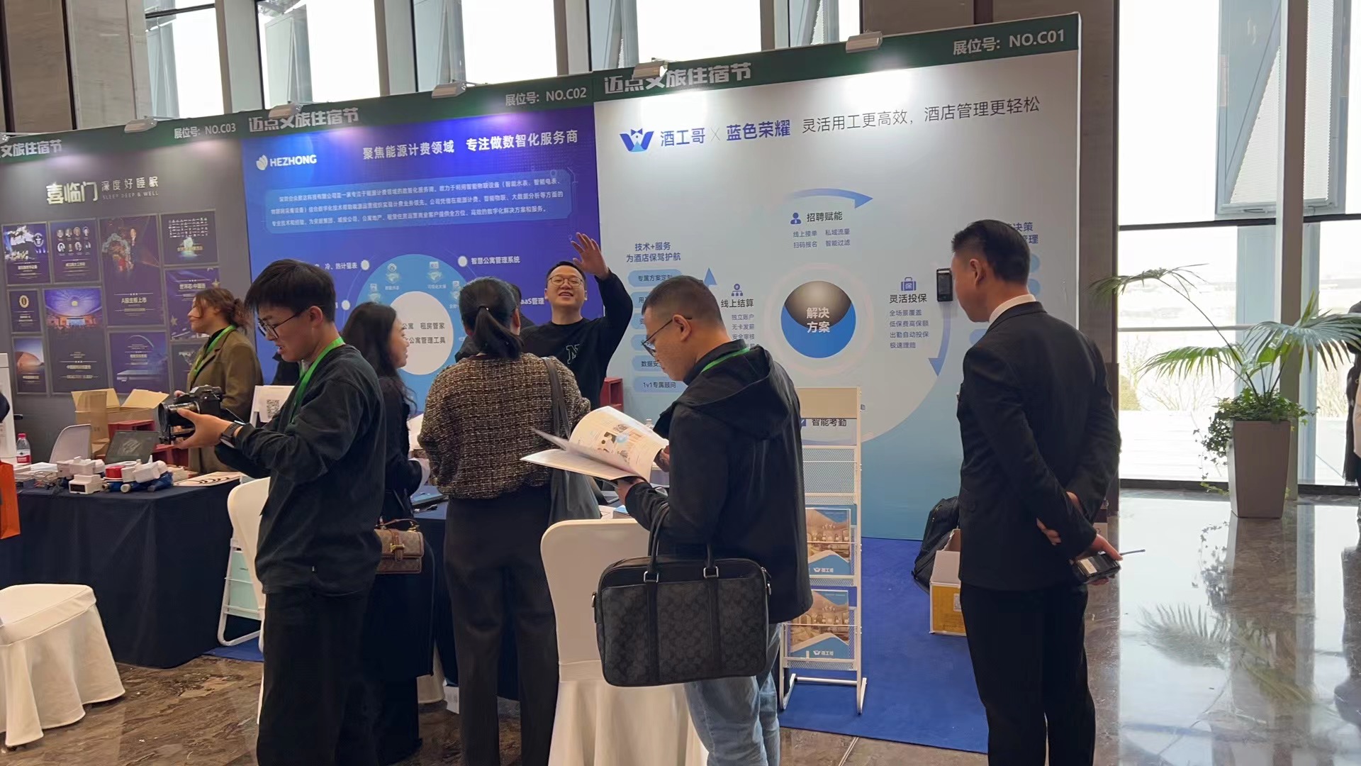 灵活用工项目在文旅行业展会观察市场需求