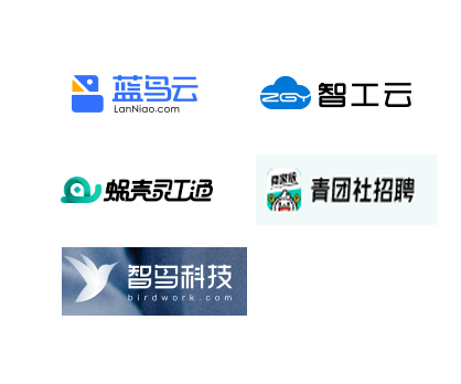 灵活用工同类产品选取